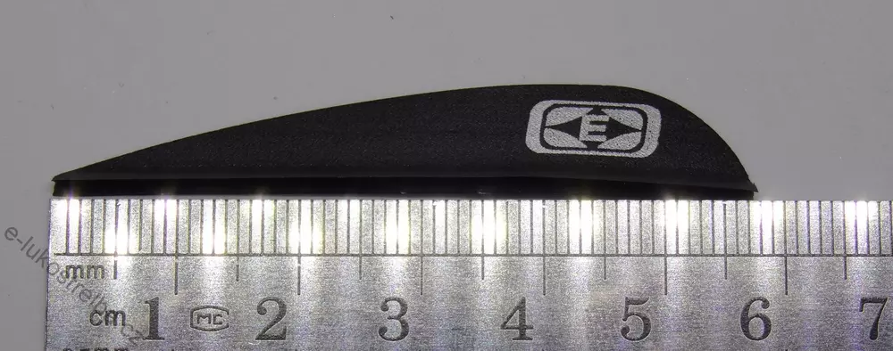 Easton Diamond 280 křidélko (71mm)
