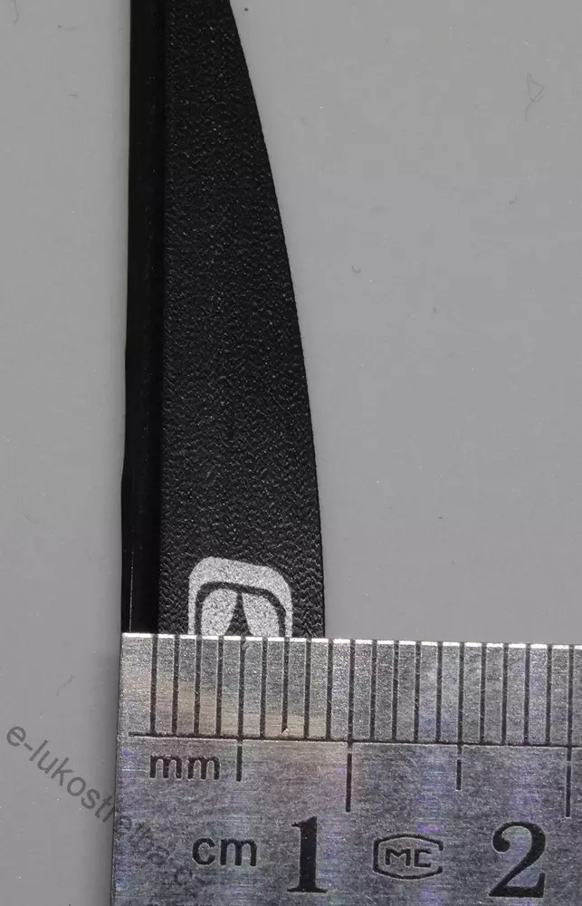 Easton Diamond 280 křidélko (71mm)