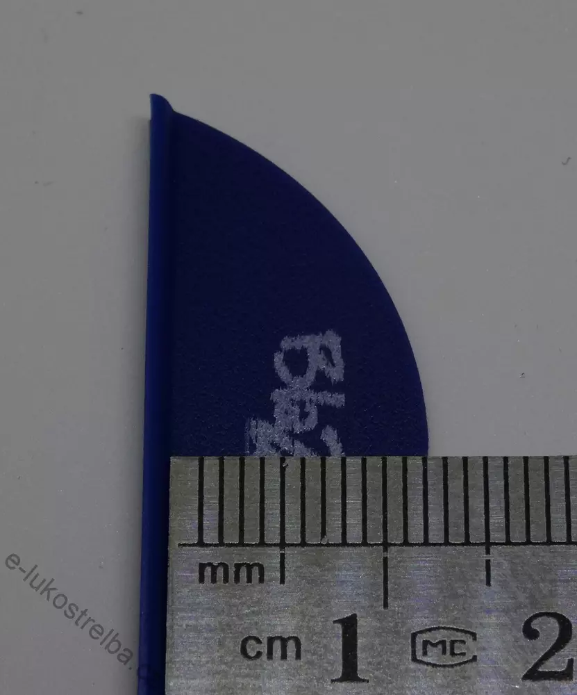 Bohning BLAZER 2" křidélko (50mm)